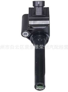 JS112A366AB FS112A366AC  JS1-12A366-AB   FS1-12A366-AC