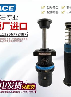 ACECA/AA1/2/3/4C/F/RSCS33/45/64/38/50/63安全型重油压缓冲器