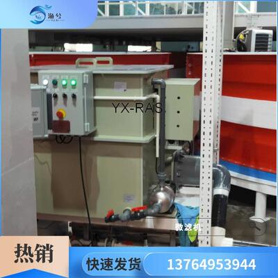 CR-WL80型外塘养殖水处理微滤机尾废水处理达标装置