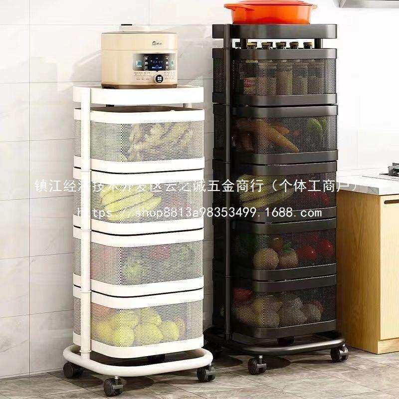 免安装旋转置物架多层多功能储物架客厅浴室厨房收纳架碳