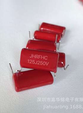CBB22 125J150V