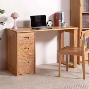 全实木红橡木书桌带抽屉大容量现代简约学习桌写字电脑桌柜子组合