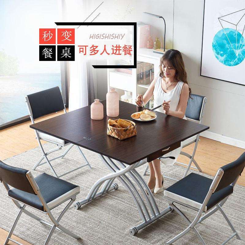 液压岩板升降茶几变餐桌两用家用客厅小户型饭桌一体式家用多功能