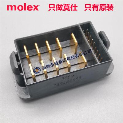 molex76546-0003765460003EXTreme60A大电流连接器10P-20S
