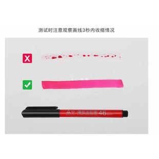 5IJO达英笔2830323436384042444648505254565860达