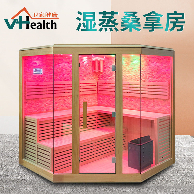 桑拿房汗蒸房家用五角盐砖汗蒸房红外线多人杉木光波房厂家供应