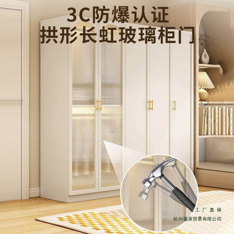 轻法式衣柜家用卧室用小户型现代简约经济型柜子出租房用组装衣橱