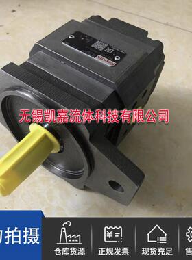 德国Rexroth力士乐齿轮泵R901147115PGH5-30/063RE11VU2原装进口