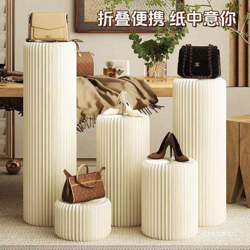 折叠纸质展台展示架产品支撑简约商场展会陈列橱窗加密圆柱展示台