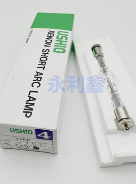 USHIOUXL-157650-1500F2700F4500F46007000液相色谱光源灯