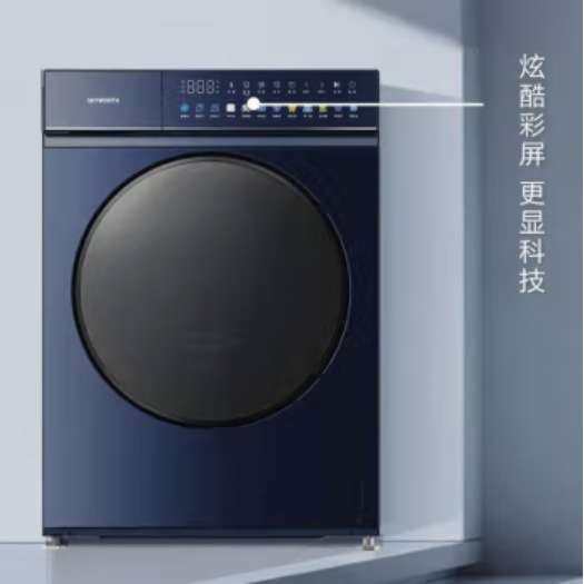 新款F1036RBH 9公斤滚筒洗衣机家用全自动除螨离子杀菌洗衣机