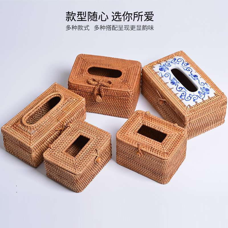 越南藤编编织多功能纸巾盒抽纸盒创意实木有盖纸巾盒收纳盒