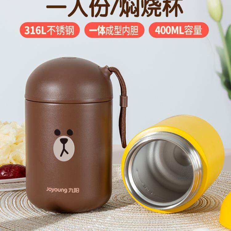 焖烧杯小型迷你闷烧杯罐银耳羹学生饭盒316L不锈钢保温桶