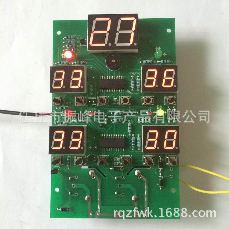振峰WK-SM5新型全自动双路温控器电脑智能温控仪表