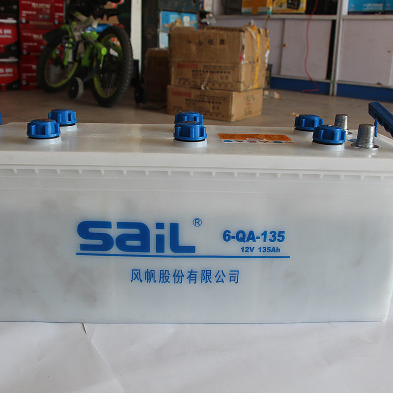 开口式干荷电池风帆蓄电池 6-QA-135南方电瓶 12v135ah蓄电池