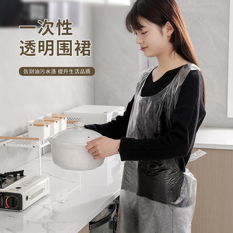 一次性围裙塑料防水防油火锅烧烤饭店餐饮厨房家用画室成人儿童