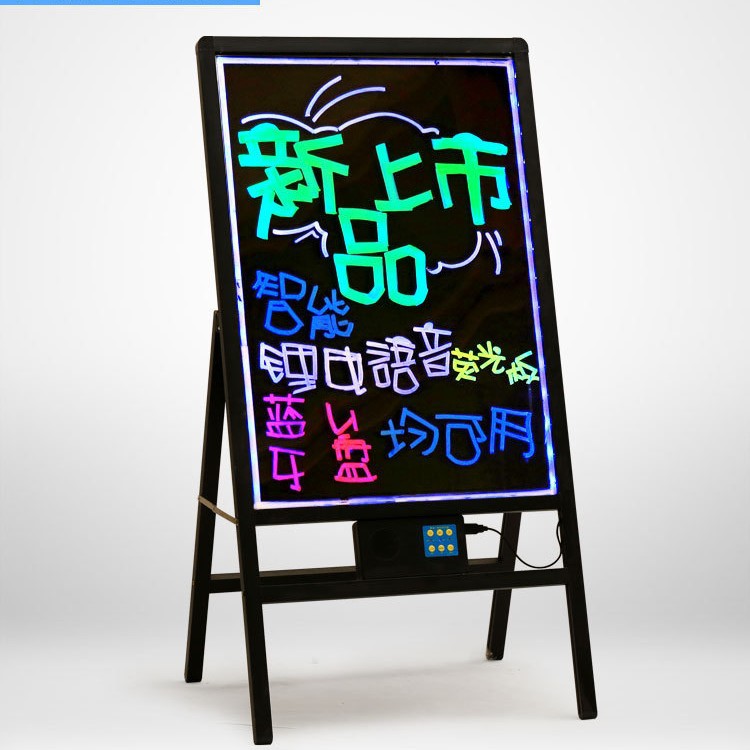 充电支架一体荧光板广告板画板夜市发光小黑板地摊爆款广告牌包邮