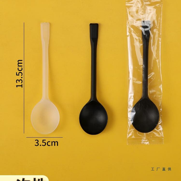 一次性勺子单独包装甜品塑料汤勺水果捞小勺西瓜金龟勺商用冰粉勺