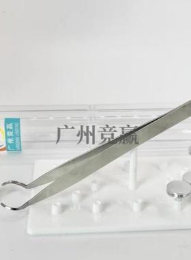 SEM扫描电镜12.7mm样品台镊子国产钉形样品台镊子