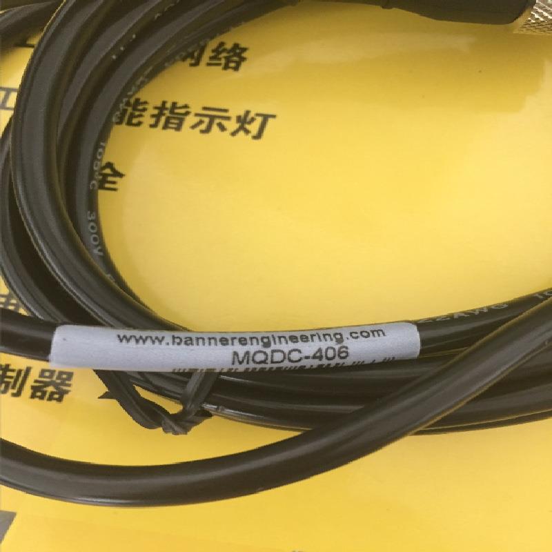 BANNER邦纳MQDC-406连接线2M