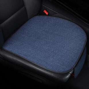 亚麻汽车坐垫四季通用小三件套单坐垫防滑透气吸汗可水洗机洗座垫