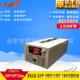 1500W恒压恒流可调开关电源0 15V100A19V78A30V50A48V30A70V80V