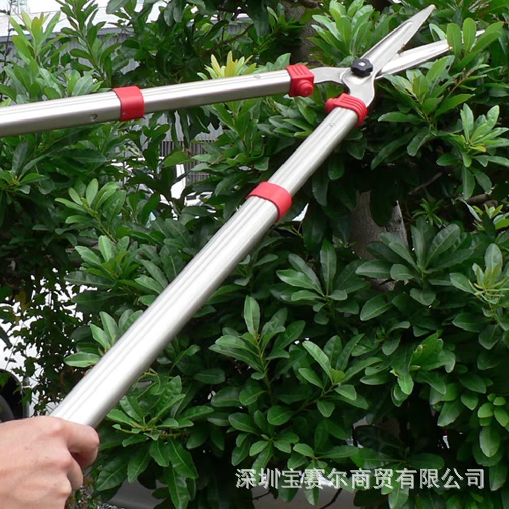 爱丽斯K-900Z可伸缩绿篱剪整篱剪园艺家用草坪大剪刀修剪树枝枝剪