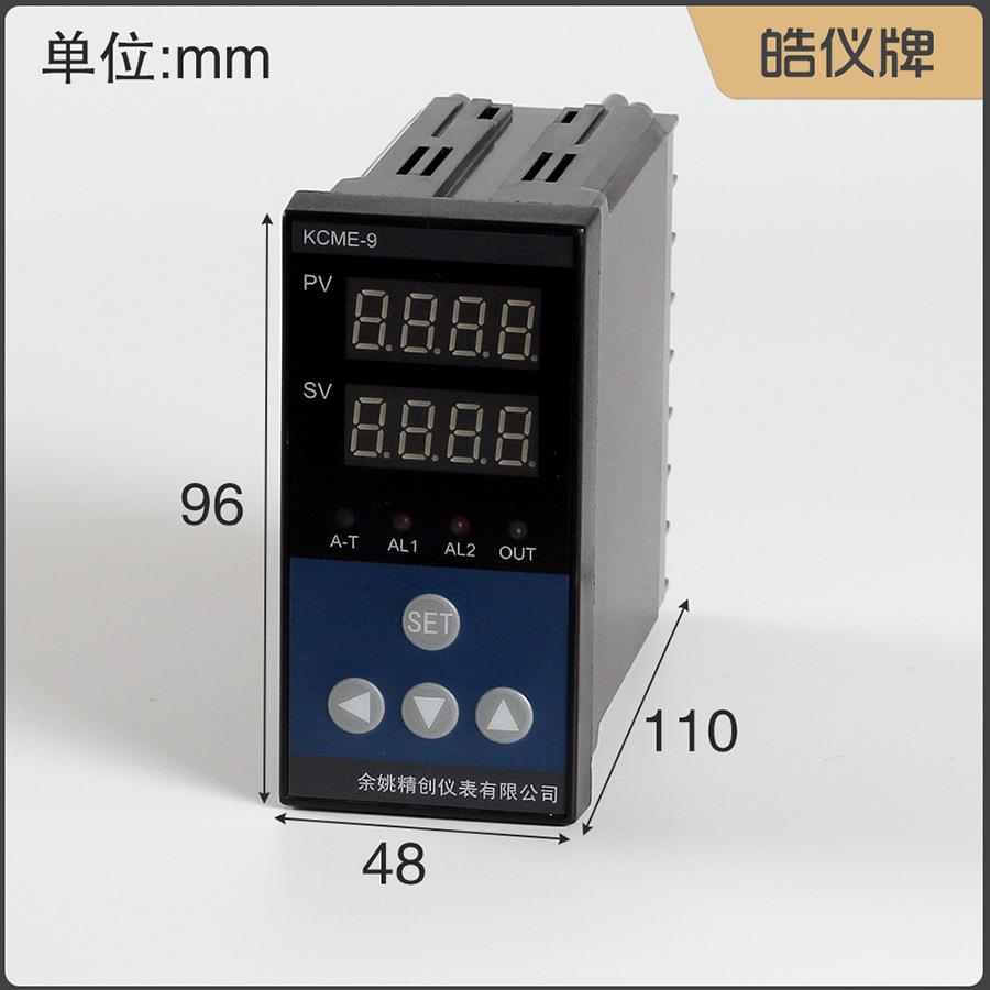 皓仪曲线程序段KCME-9P1WA窑炉电炉温控器支持温度探头输出4-20mA