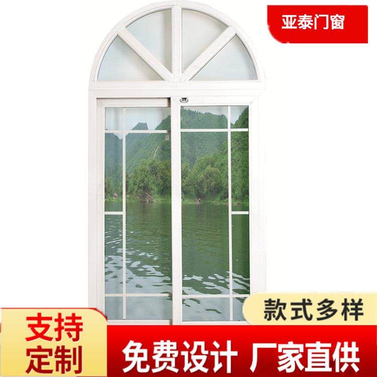 推拉pvc门窗隔音隔热平移窗生产U-PVC防蚊推拉窗带格条
