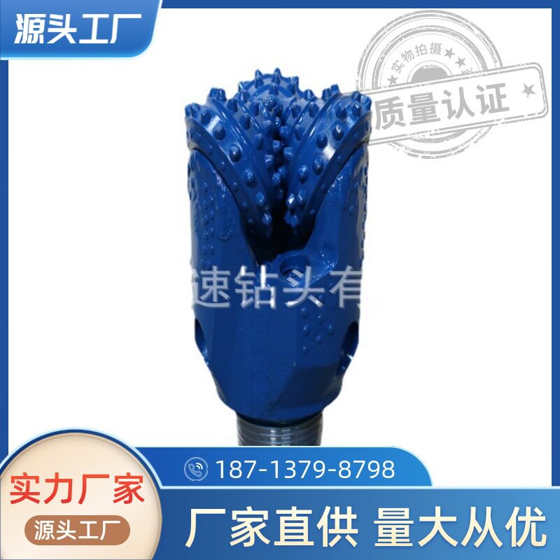 现货销售6 1/2英寸IADC617三牙轮钻头 ,三牙轮镶齿钻头165mm