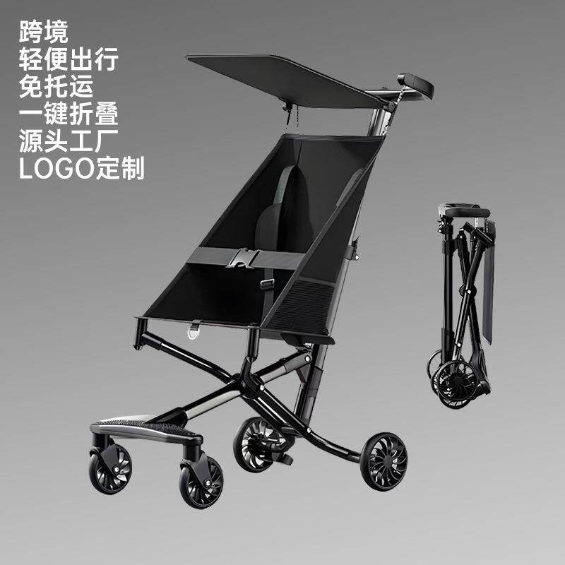 宝宝口袋伞车轻便折叠婴儿推车一键收车外出便携遛娃神器