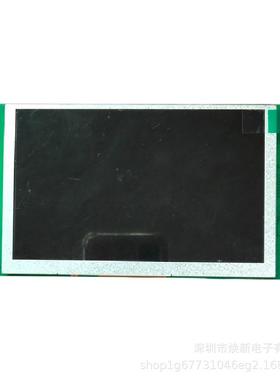 5寸800*480SSD19638bit/16bit8080MCU易于单片机开发液晶屏