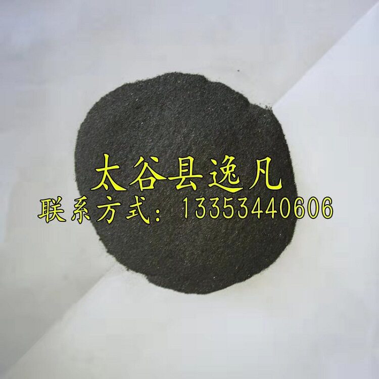 全国供应优质暖宝宝铁粉 还原铁粉 生铁粉厂家