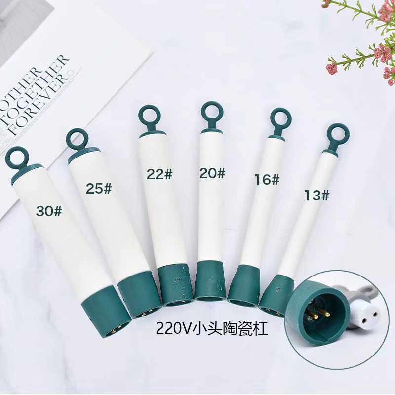 。4V2220V大小头陶瓷杠东田洋陶瓷烫杠子芭菲艾文数码杠包棉保温怎么样,好用不?