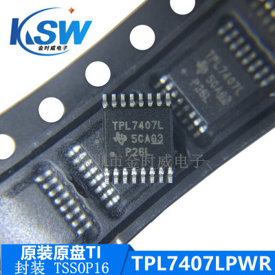 原装现货 TPL7407LPWR TSSOP16 丝印:TPL7407L电源管理IC门驱动器