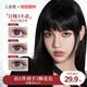 一次体验3颗花色 人鱼姬美瞳日抛6片乌斯棕环彩色隐形眼镜显色