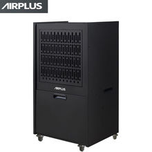 艾普莱斯AIRPLUS除湿机工业大功率抽湿机家用大面积仓库地下室酒