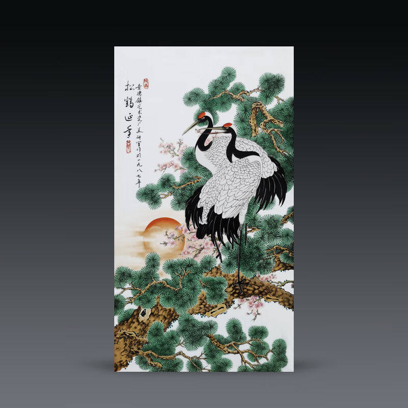 梵尼威（Vanivy）景德镇艺术瓷厂美颜室手绘粉彩松鹤延年瓷板画中