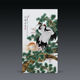 梵尼威 景德镇艺术瓷厂美颜室手绘粉彩松鹤延年瓷板画中 Vanivy