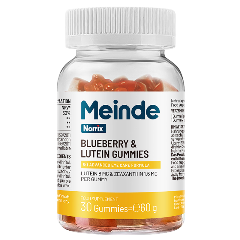 Meinde叶黄素软糖30粒