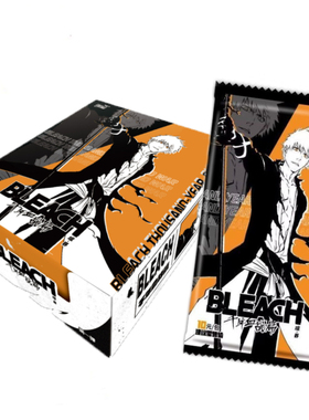 全新卡游死神BLEACH境·界千年血战篇守护收藏卡命运之诗周边卡牌