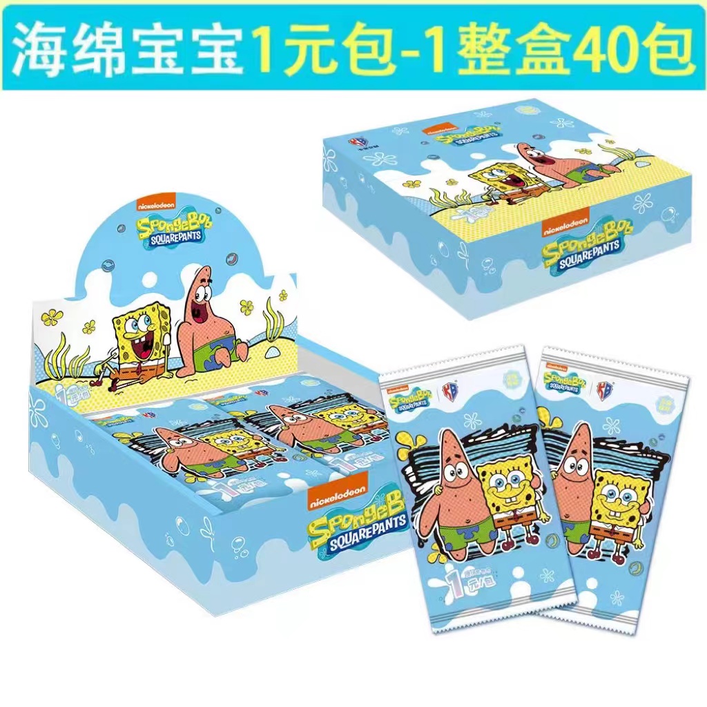卡宝文创海绵宝宝拍立得卡片