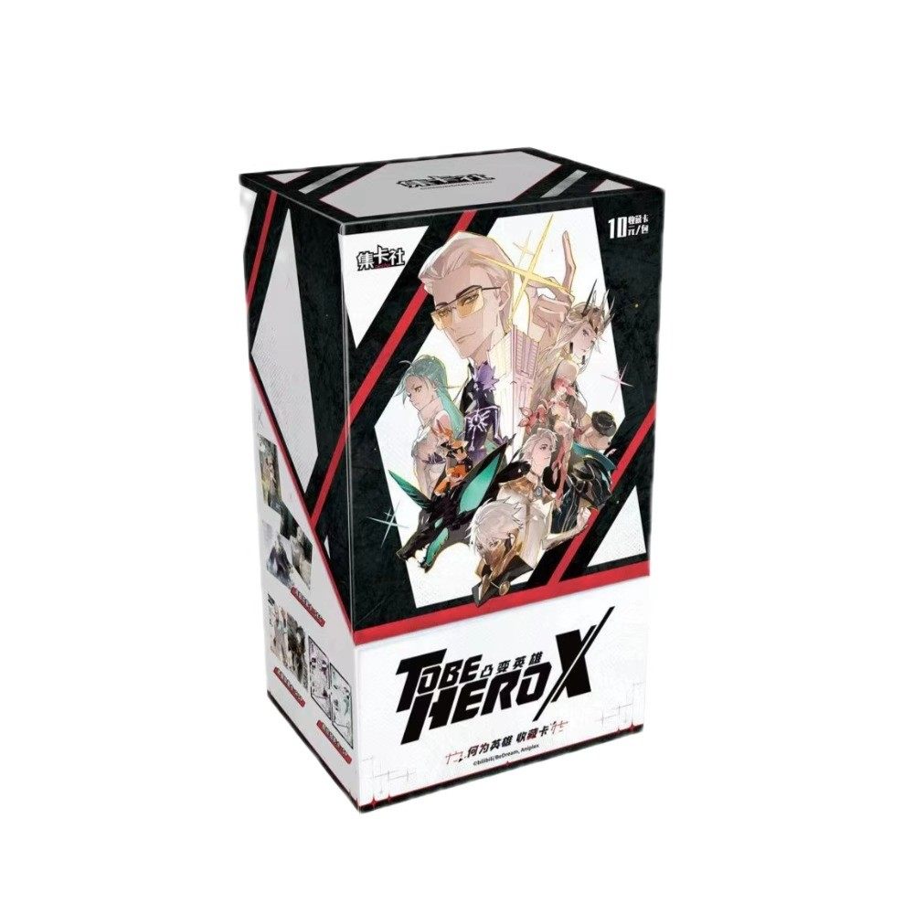 thumbnail for New card collection club convex hero X card genuine B station I am the hero collection animation card two-dimensional peripheral