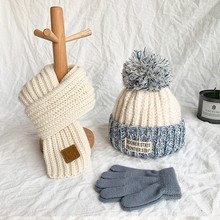 儿童帽子围巾手套三件套男孩秋冬款潮男童小学生中大童3-10岁冬季