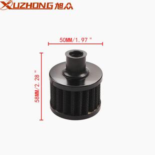 含税改装新款三孔透气机油壶铝合金机油透气壶双侧出口回收壶