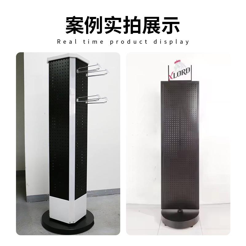 工厂商超货架文具钥匙链手机配件工具金属洞洞板样品展示架支架