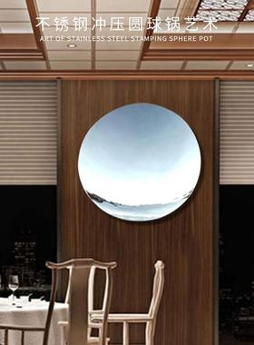 厂家直供观景镜面不锈钢锅雕塑室内展厅钢锅小区楼房墙上抽象挂件