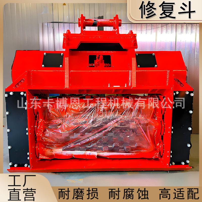 破筛分挖斗土壤修复铲斗河道清理泥沙分离设备多功能筛分破碎斗