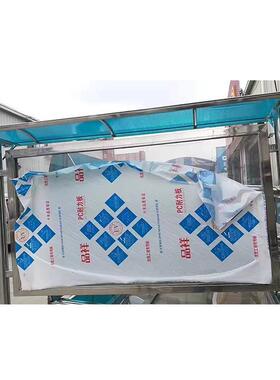 PC聚碳酸酯广告宣传栏耐力板 地铁广告宣传栏耐力板平板1220*2440