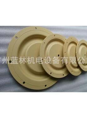 英格索兰隔膜泵配件 ARO隔膜片 气动隔膜泵山道橡胶配件